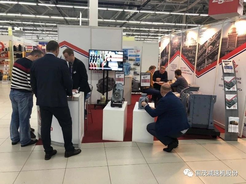 國茂減速機(jī)參加俄羅斯彼爾姆礦山博覽會 國茂減速機(jī)參加俄羅斯彼爾姆礦山博覽會